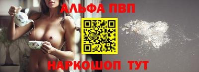 кокаин колумбия Тверь