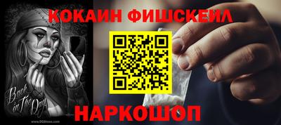 spice Среднеуральск