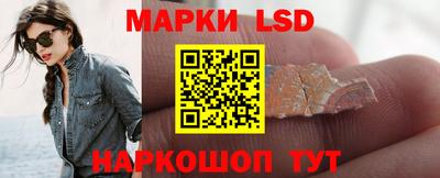 кокаин колумбия Тверь