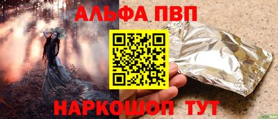 spice Среднеуральск