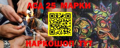 мефедрон VHQ Старая Купавна