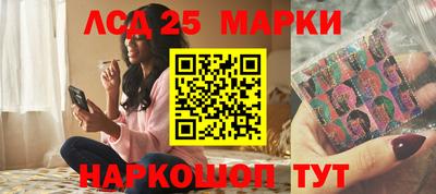 мефедрон VHQ Старая Купавна