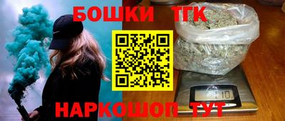 кокаин колумбия Тверь