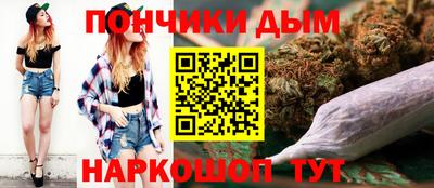 скорость mdpv Ставрополь