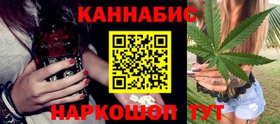 spice Среднеуральск