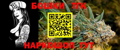 мефедрон VHQ Старая Купавна