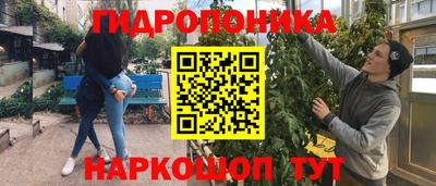 мефедрон VHQ Старая Купавна