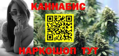 скорость mdpv Ставрополь