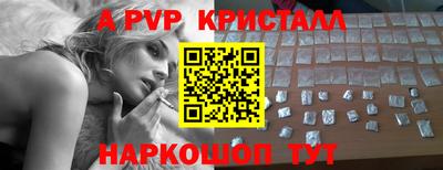 PSILOCYBIN Татарск
