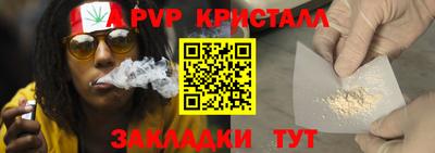 spice Среднеуральск