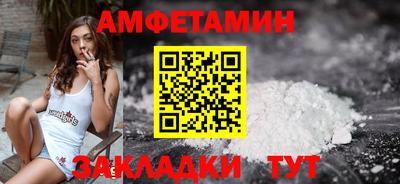 spice Среднеуральск
