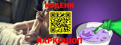 spice Среднеуральск