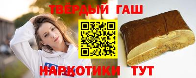скорость mdpv Ставрополь