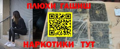 spice Среднеуральск