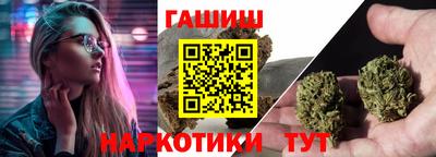 скорость mdpv Ставрополь