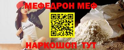 spice Среднеуральск
