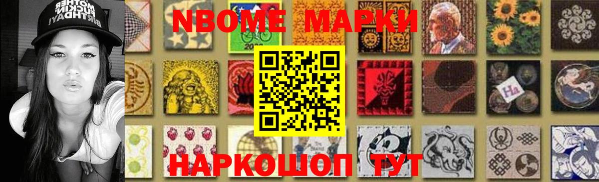 Лсд 25 экстази ecstasy  Вход с VPN  Мариинск  Лсд 25 экстази кислота 