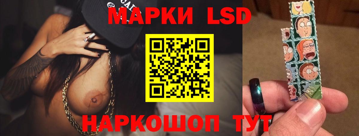 Мариинск  Гашиш  Кокаин  Конопля  ЭКСТАЗИ  Вход с VPN  МЕФ  МЕФ кристаллы 